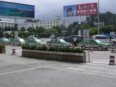 -丽江三义国际机场
