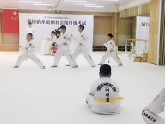 -苍轩跆拳道馆(望京店)