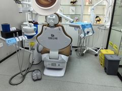 -牙博士口腔品牌连锁(杨浦店)