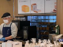 -银座仁志川·生吐司专门店(香港广场店)