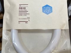 -MUJI无印良品(大唐西市店)