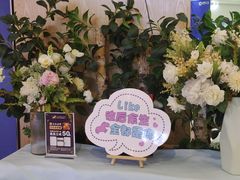 -夏日玛莉西餐厅(梅溪湖步步高店)