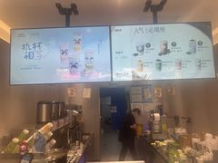 -茶百道(昌里路店)