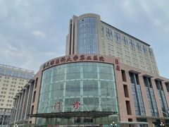 -天津医科大学第二医院