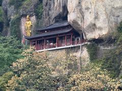 -大慈岩风景区