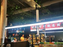 -嗨拿百串(鲤鱼池42号艺术公园商业店)