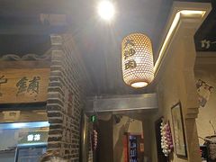 -帝一铭家宴(板塘店)