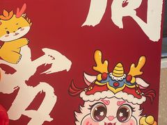 -湖锦酒楼(八一路店)