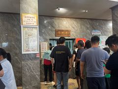 -清真马杰山牛肉汤馆