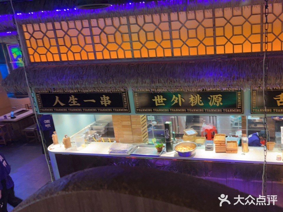 以后要经常过来、强烈推荐