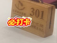 -金华安大酒楼·老牌潮菜·粤式茶点(东方国际店)