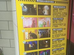 -bb boom运动闯关密室·聚会团建·家庭亲子(龙湖西溪天街店)