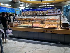 -UH祐禾(上海五角场万达店)