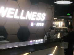-一兆韦德健身(古美店)