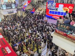 -红星美凯龙(北京北四环店)