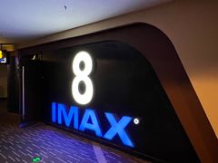 -万达影城(武进万达广场IMAX店)