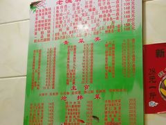 -老渔翁笨锅炖(迎宾路总店)