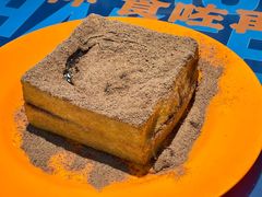 -伯友茶记(中华广场店)