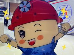 -东浩兰生上海世博展览馆