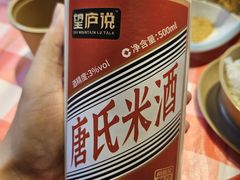 -望庐说·本地菜馆