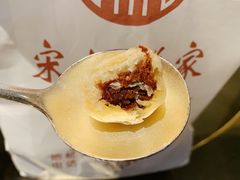 豆沙一口酥-宋记饼家(石门二路店)