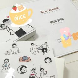 -明宇集团·积木枝芽母婴健康管理中心(天府店)