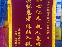 -世纪明达广告·厂家直销