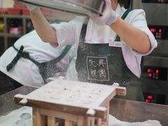 四色方糕-阮大兴糕团(杭州西湖银泰百货店)