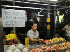 -海大南门夜市(海富街店)