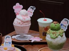 -WONDER ICE 萬得冰田(建設路总店)