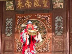 -天津戏剧博物馆
