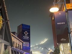 -中旅松花湖滑雪场
