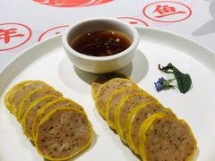 鱼肉卷尖-阿五黄河大鲤鱼(纬三路店)