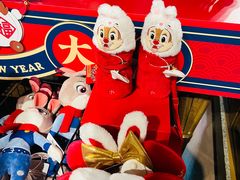 -迪士尼小镇