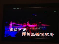 -星聚会KTV(北京世贸天阶店)