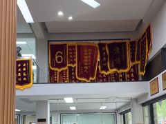 -联合动物医院(光谷诊疗中心)