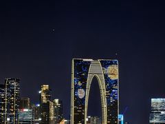 -金鸡湖景区