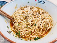 -朱洪元苏式面馆(绿宝广场店)