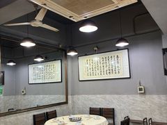 -鑫来顺大铜锅涮羊肉(中山门旗舰店)