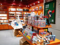 -SISYPHE BOOKS西西弗书店(龙湖滨江天街店)