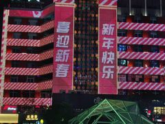 -西安创业咖啡街区