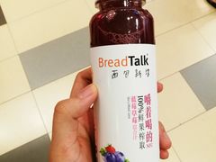 -BreadTalk面包新语·烘焙蛋糕(东方宝泰广场店)