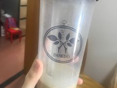 -多克多蒸气茶DOKDO(鼓楼绿地店)