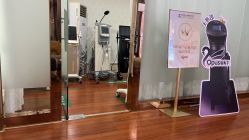 -武汉五洲整形外科医院