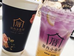 -厝内小眷村(西单大悦城店)