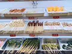 -袁记串串香(新南门店)