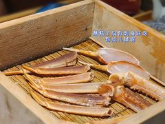 -蟹田居·活蟹料理(东城店)