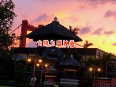 -南宁方特东盟神画