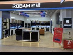 -苏宁易购(成都春熙路店)