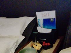 -臻品足道(后湖店)